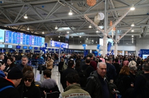 αεροδρόμιο