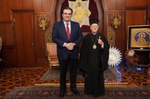 Πιερρακάκης