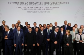 Συνάντηση κορυφής για το Ουκρανικό στο Παρίσι