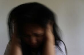 Κακοποίηση