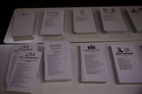 Ψηφοδέλτια στις τελευταίες βουλευτικές εκλογές