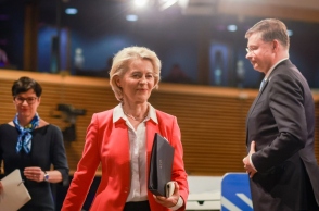 H πρόεδρος της Ευρωπαϊκής Επιτροπής Ούρσουλα φον ντερ Λάιεν