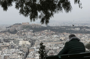 Στεγαστική κρίση