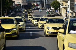 Χωρίς ταξί και σήμερα η Αθήνα – Συνεχίζεται η απεργία του ΣΑΤΑ