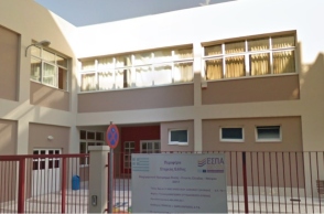 Χαλκίδα, σχολειο