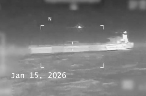 δεξαμενόπλοιο στην Καραϊβική