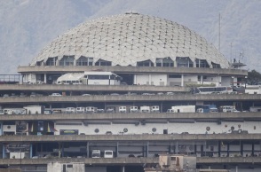 η φυλακή Ελ Ελικοΐδε στο Καράκας