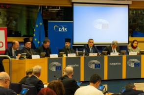 Μπελέρης