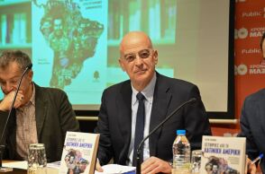 Ο υπουργός Εθνικής ‘Αμυνας παρέστη στην παρουσίαση του βιβλίου «Ιστορίες από τη Λατινική Αμερική: Από τον Πινοσέτ και τον Εσκομπάρ στις σύγχρονες Δημοκρατίες», του Ιάσονα Πιπίνη