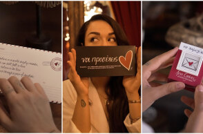 Rene The Love Brand | Ρενέ Στυλιαρά