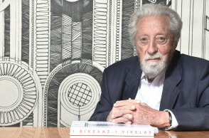 Ιωάννης Βικέλας