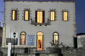 Το Αρχοντικό Χρυσανθόπουλου, Πύργος Κύμης