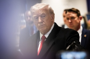 Ντόναλντ Τραμπ