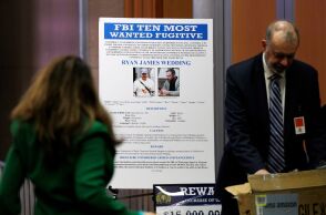 Από Ολυμπιονίκης σε βαρόνος κοκαΐνης: Συνελήφθη ο Καναδός πρώην σνόουμπορντερ Ράιαν Γουέντινγκ