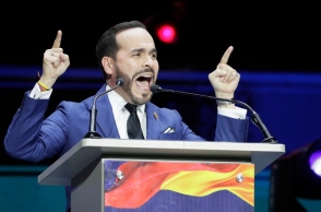 Αμπελάρντο ντε λα Εσπριέλα