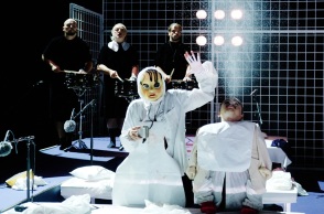 Marlene Monteiro Freitas, «NôT»  