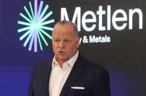 METLEN, Μυτιλιναιος