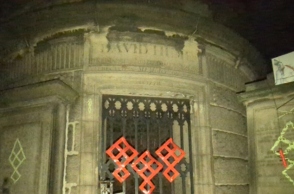 Ο τάφος του φιλοσόφου Ντέιβιντ Χιουμ στο Εδιμβούργο