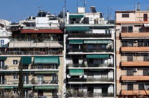 Πολυκατοικίες