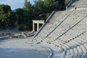 Αρχαίο Θέατρο Επιδαύρου