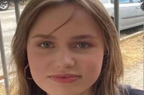 Εξαφάνιση Λόρας