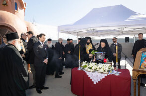 Ιατρικό Διαβαλκανικό