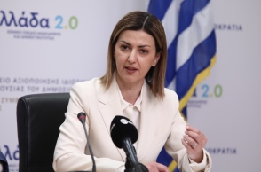 η αναπληρώτρια υπουργός Υγείας Ειρήνη Αγαπηδάκη