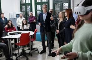 Επίσκεψη Μητσοτάκη στο Κέντρο Καινοτομίας Ηπείρου