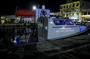 Η ανακοίνωση του Λιμενικού για την τραγωδία στη Χίο με 15 νεκρούς