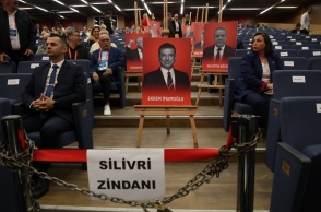 Εκρέμ Ιμάμογλου