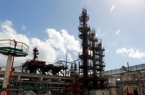 Διυλιστήριο πετρελαίου στην πόλη Σιενφουέγος της Κούβας