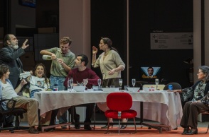 «Οιδίποδας», Στέγη Ιδρύματος Ωνάση