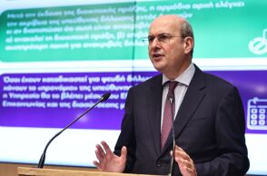 Οι 14 παρεμβάσεις κατά της γραφειοκρατίας - Τι αλλάζει με πιστοποιητικά και εγκυκλίους