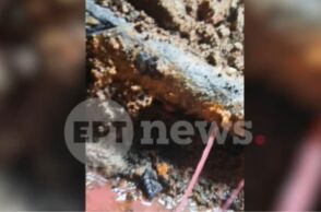 Βιολάντα: Φωτογραφία ντοκουμέντο δείχνει το σημείο διαρροής