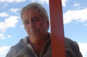 Τζέφρι Έπσταϊν 