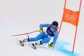 έναρξη των Χειμερινών Ολυμπιακών Αγώνων	