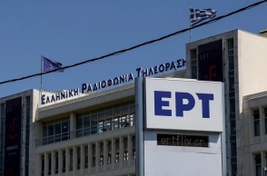 Τηλεφώνημα για βόμβα στην ΕΡΤ στη λεωφόρο Μεσογείων