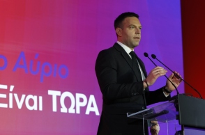 Κασσελάκης 