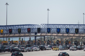 Αττική Οδός