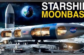 Σχέδιο του διαστημόπλοιου της SpaceX στη Σελίνη