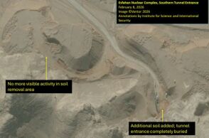 Αεροφωτογραφία από τον πυρηνικό σταθμό του Ισφαχάν 