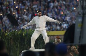 Τράβηξαν...761.719 καζανάκια σε 15 λεπτά: Το απίθανο ρεκόρ μετά το halftime του Bad Bunny