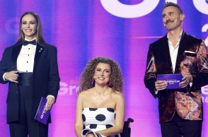 Eurovision 2026: Ποια είναι τα 14 τραγούδια του τελικού για την ελληνική συμμετοχή - Η σειρά εμφάνισης