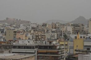 σκονη