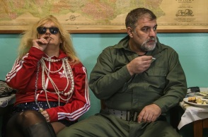 «Σωσμένος», Τεχνοχώρος Cartel