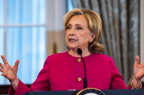 Η Χίλαρι Κλίντον