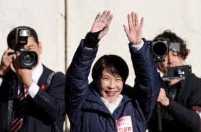 Η Σανάε Τακαΐτσι