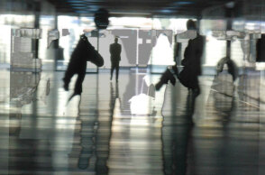 Δημόσιο νοσοκομείο | Οφθαλμιατρείο