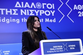 Κίμπερλι Γκίλφοϊλ