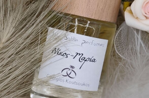 Little Bottle Perfumes